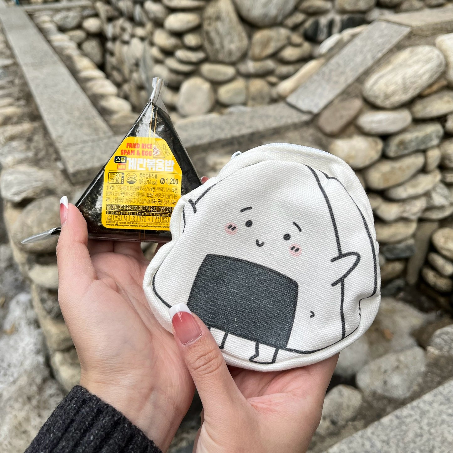 Onigiri Pouch