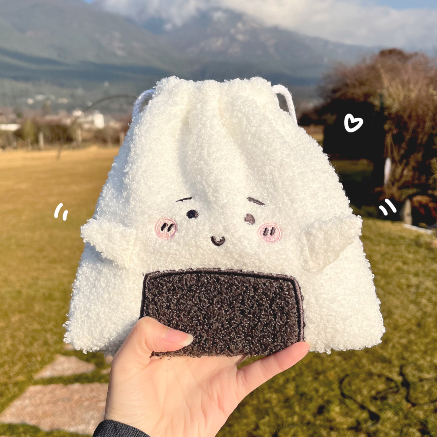 Fluffy Onigiri Drawstring Pouch