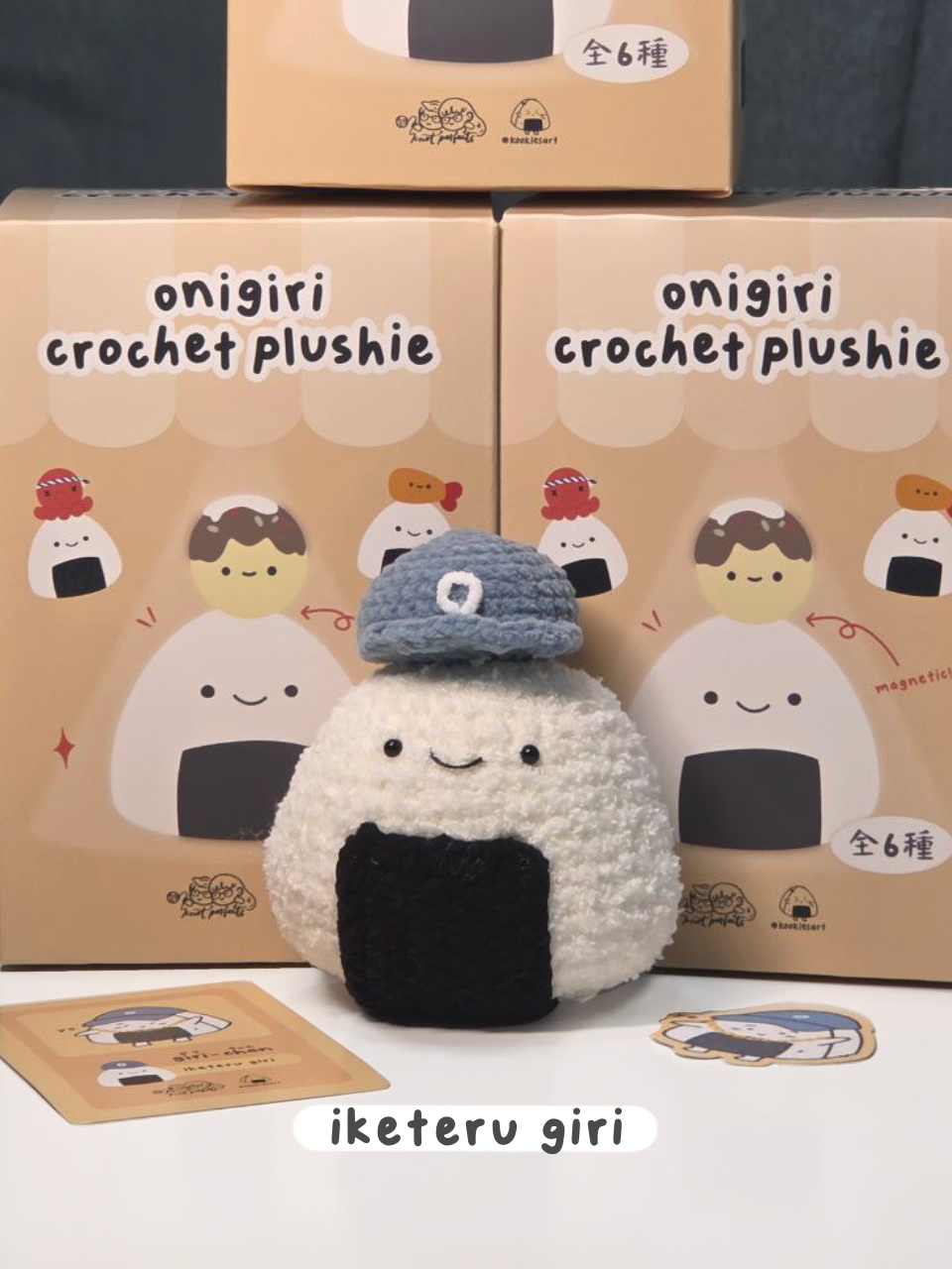 Knotparfaits x Kooklesart Onigiri Crochet Plushie Blind Box