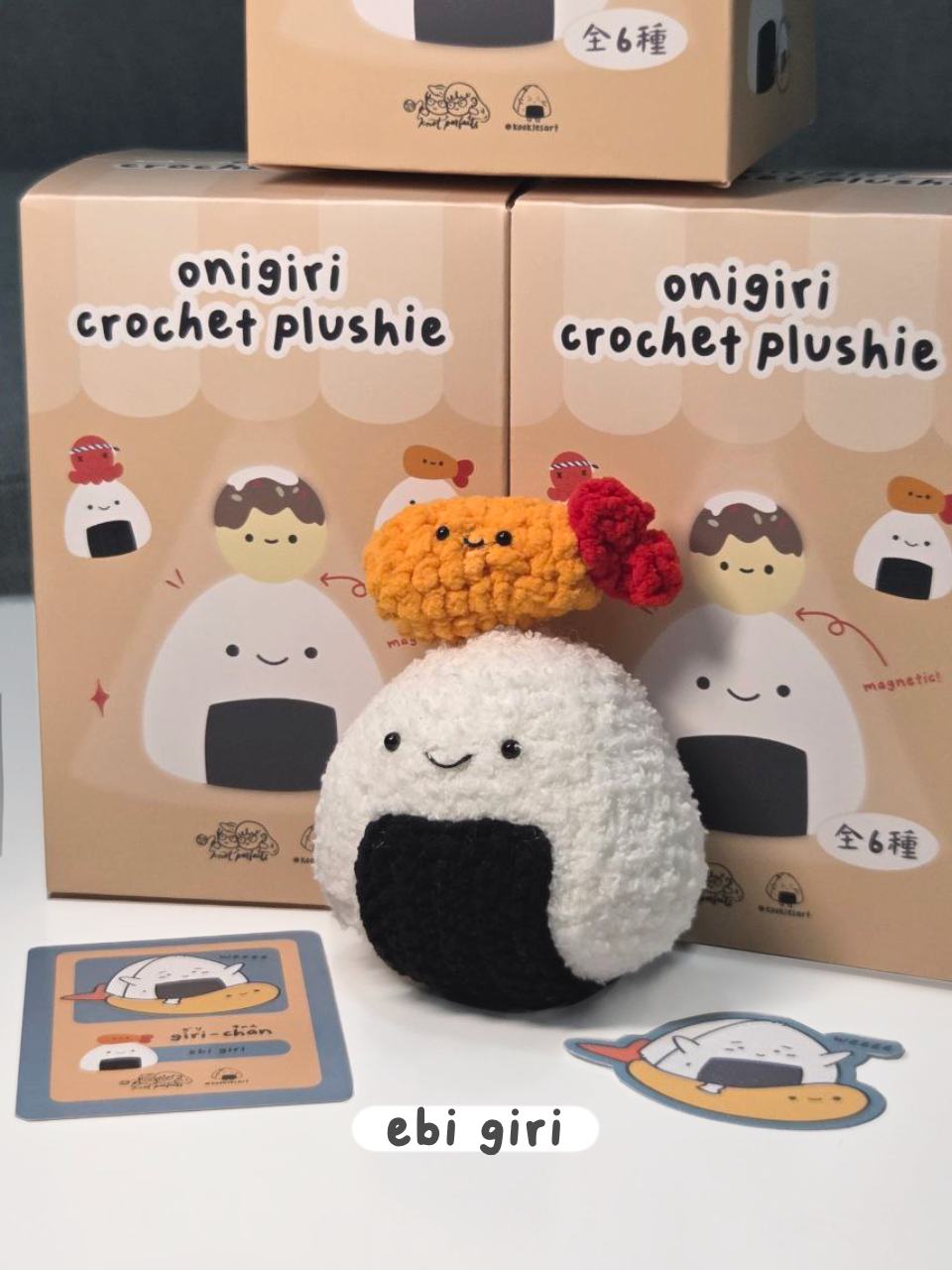 Knotparfaits x Kooklesart Onigiri Crochet Plushie Blind Box