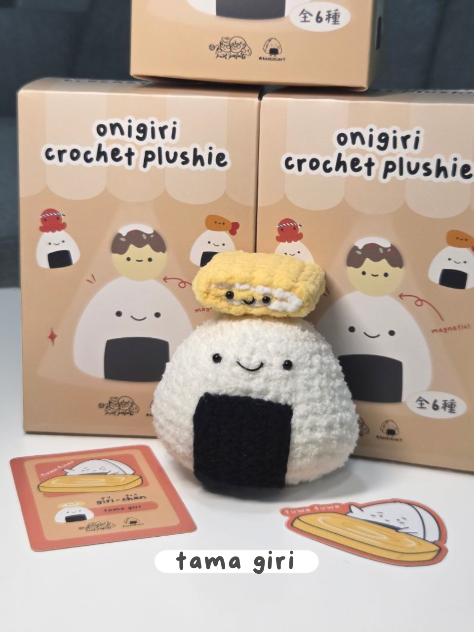 Knotparfaits x Kooklesart Onigiri Crochet Plushie Blind Box
