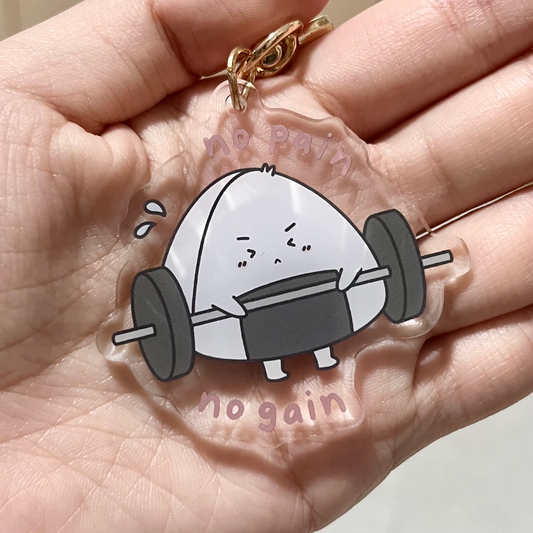 No Pain No Gain Acrylic Keychain