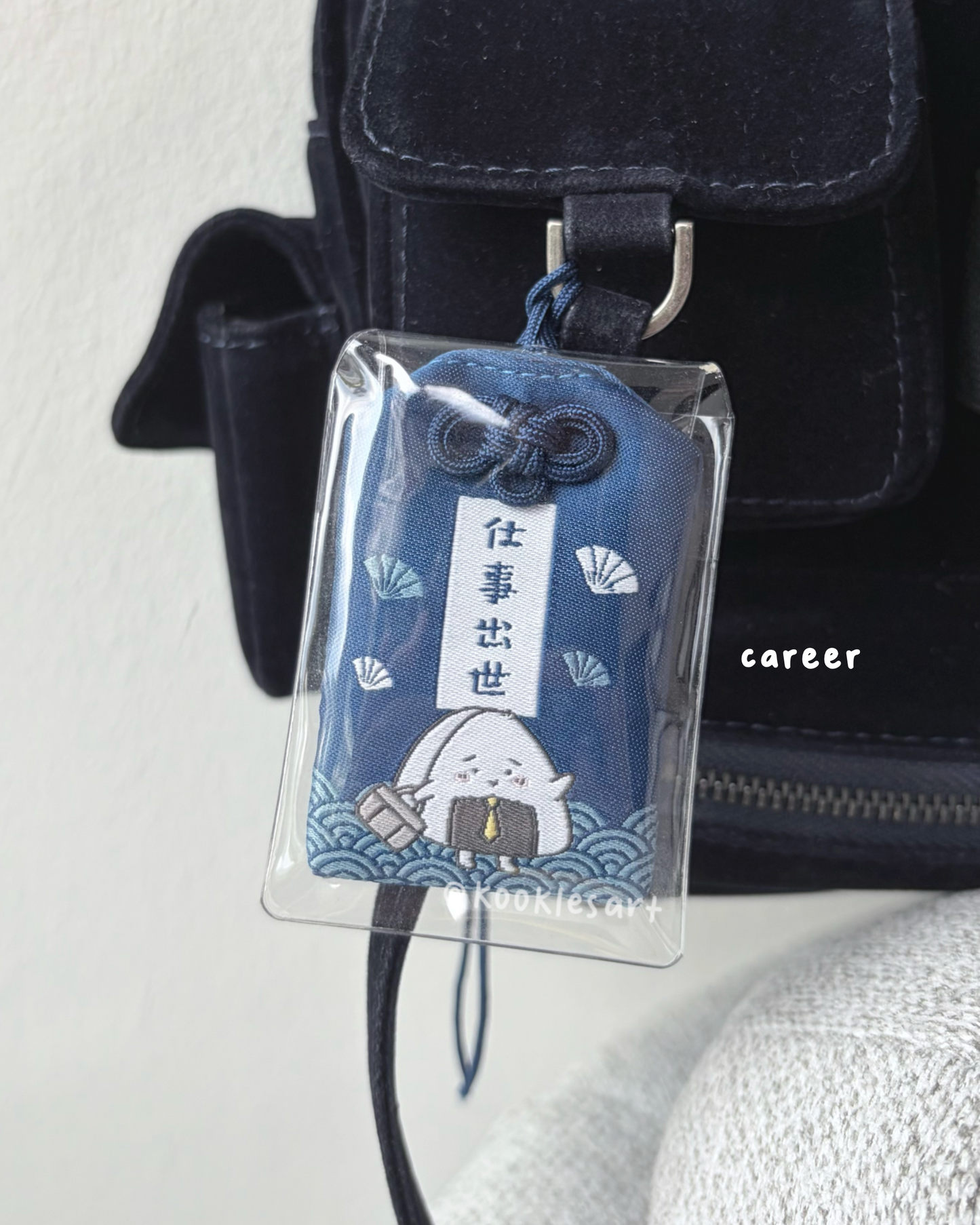 Onigiri Omamori Blind Box