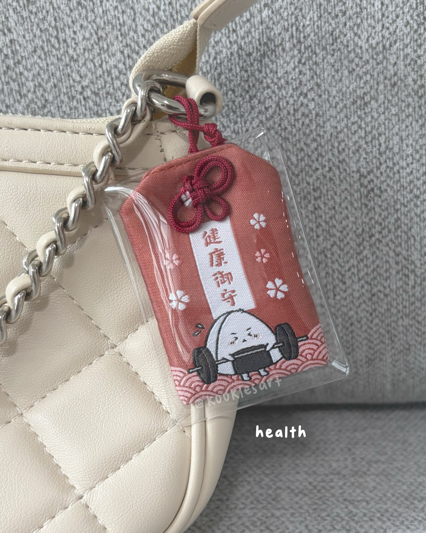 Onigiri Omamori Blind Box