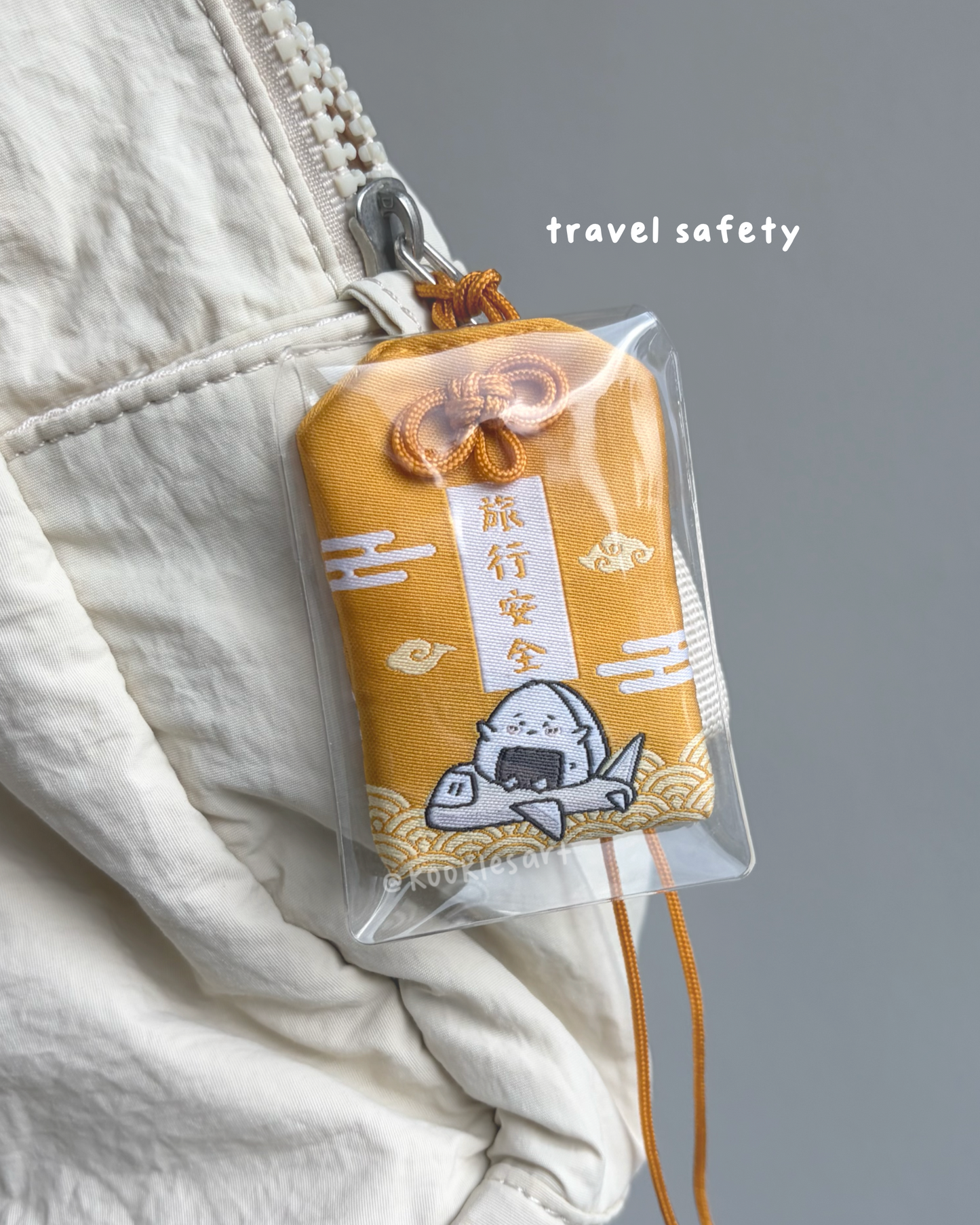 Onigiri Omamori Blind Box