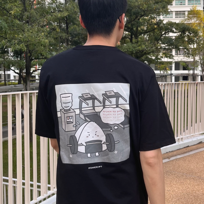 No Pain No Gain Exercise Oversized Shirt