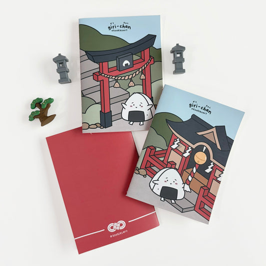 Shrine Stamp Notebook
