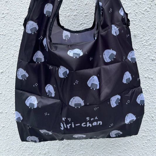 Black Foldable Eco Bag