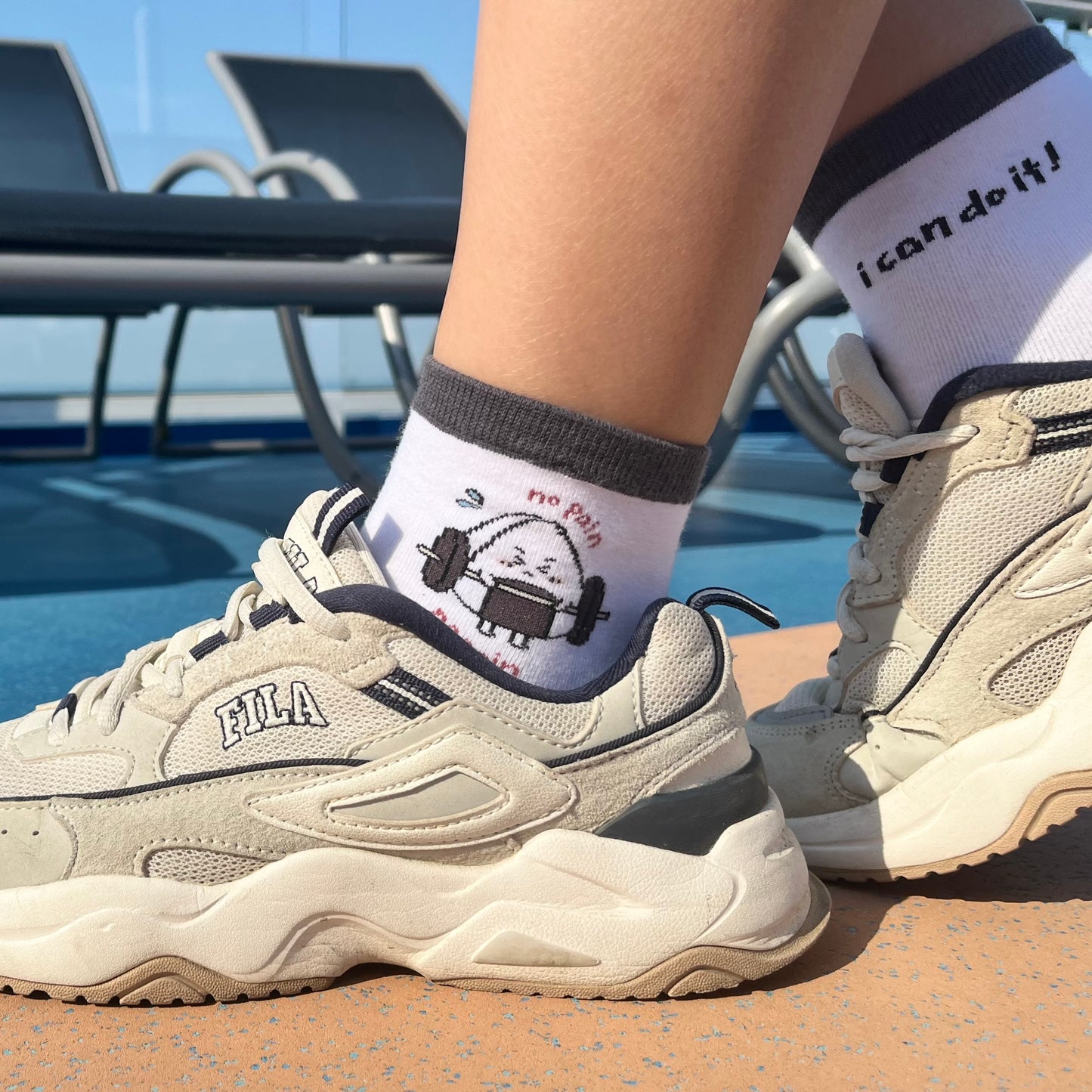 No Pain No Gain Exercise Socks
