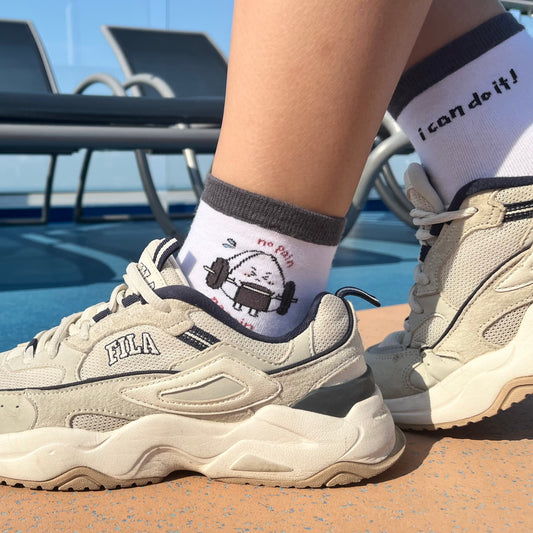 No Pain No Gain Exercise Socks
